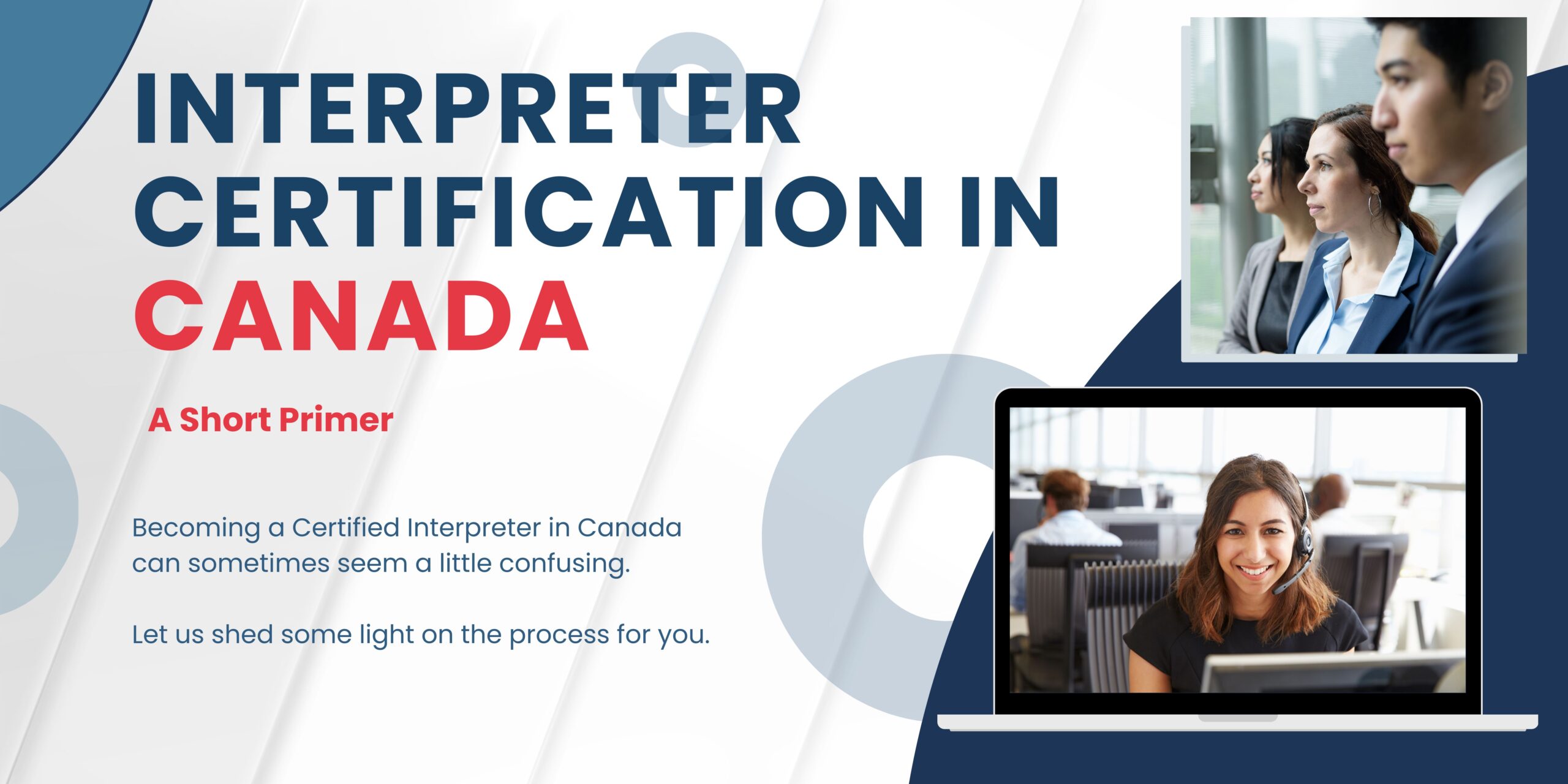 To Be or Not To Be … Certified – Is that the question?